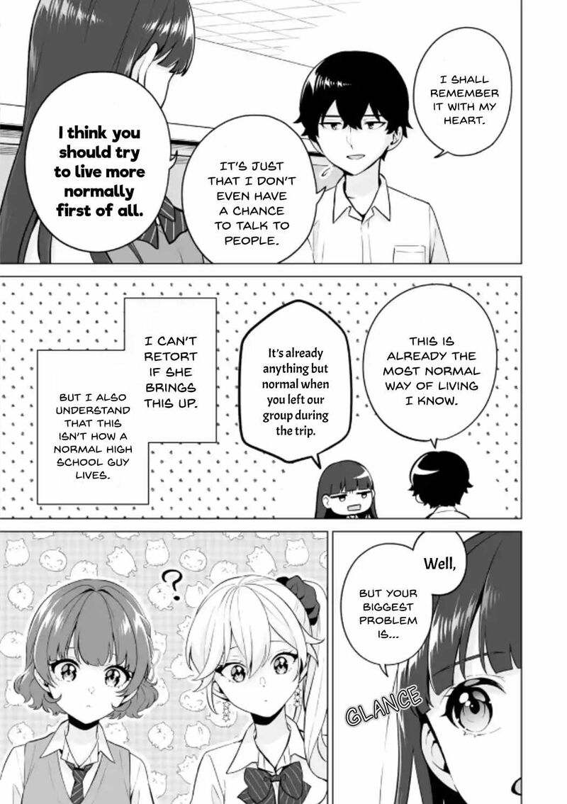 Dou Ka Ore Wo Hanatte Oitekure Chapter 21 Page 29