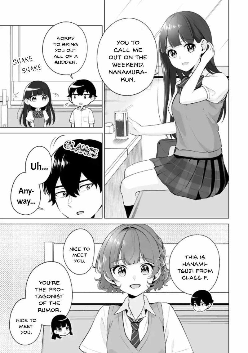 Dou Ka Ore Wo Hanatte Oitekure Chapter 21 Page 3