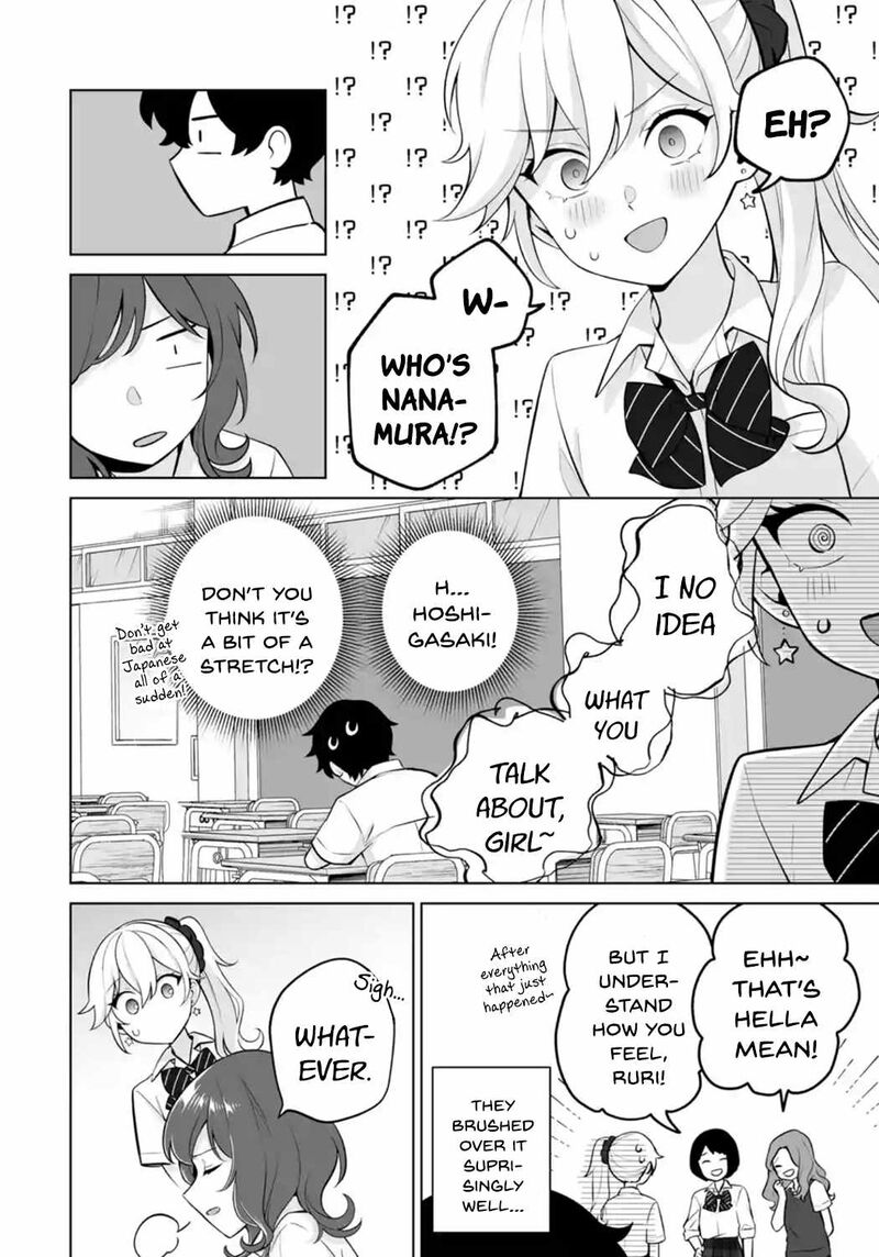 Dou Ka Ore Wo Hanatte Oitekure Chapter 23 Page 10