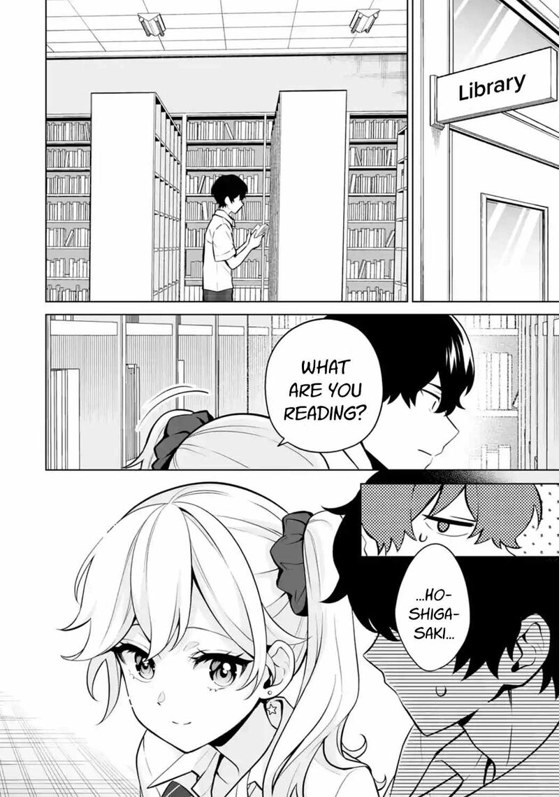 Dou Ka Ore Wo Hanatte Oitekure Chapter 23 Page 12