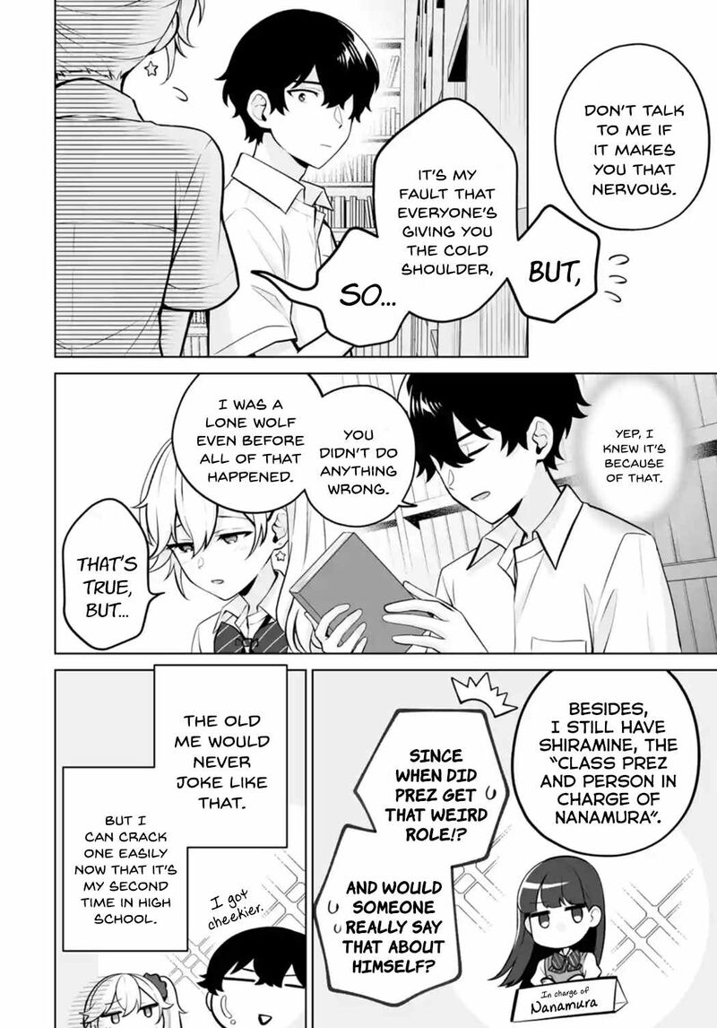 Dou Ka Ore Wo Hanatte Oitekure Chapter 23 Page 14