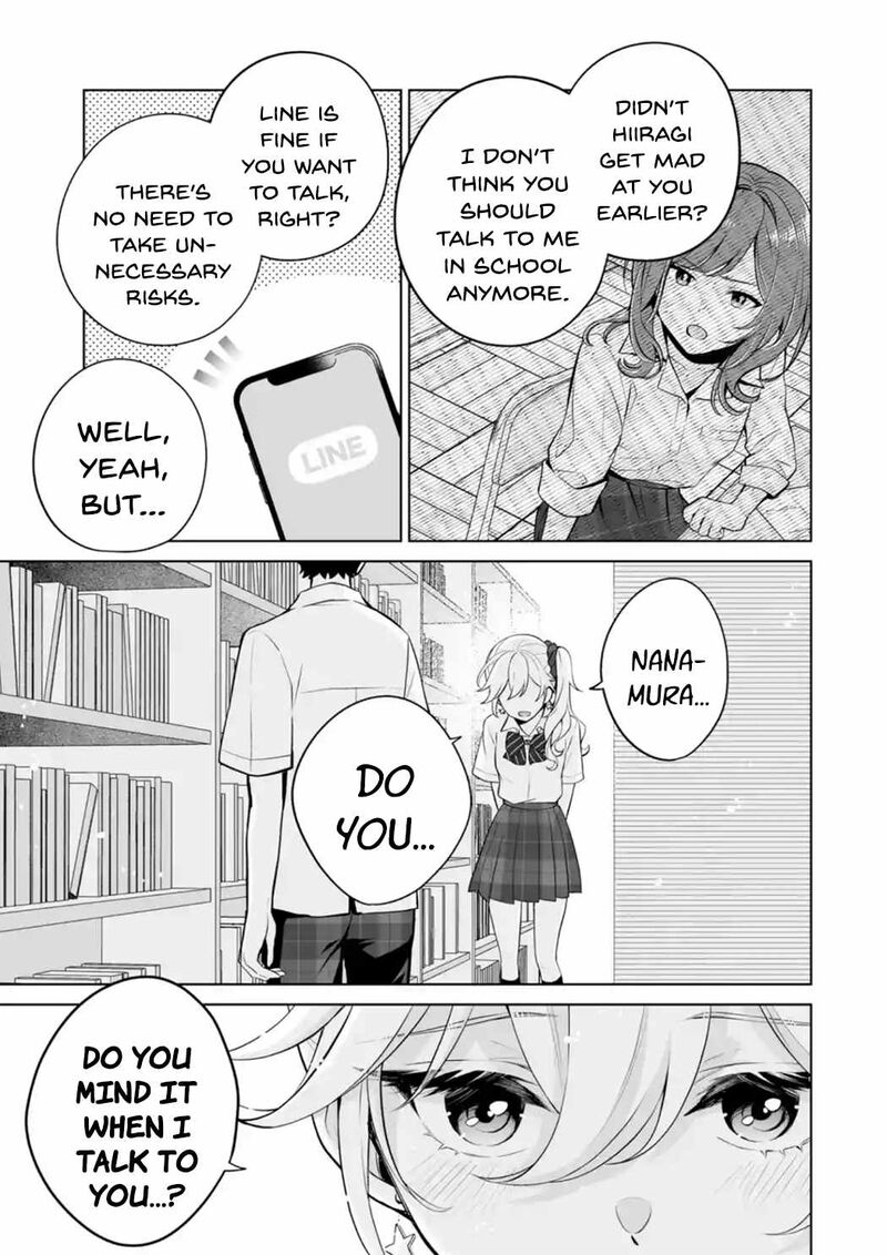 Dou Ka Ore Wo Hanatte Oitekure Chapter 23 Page 15