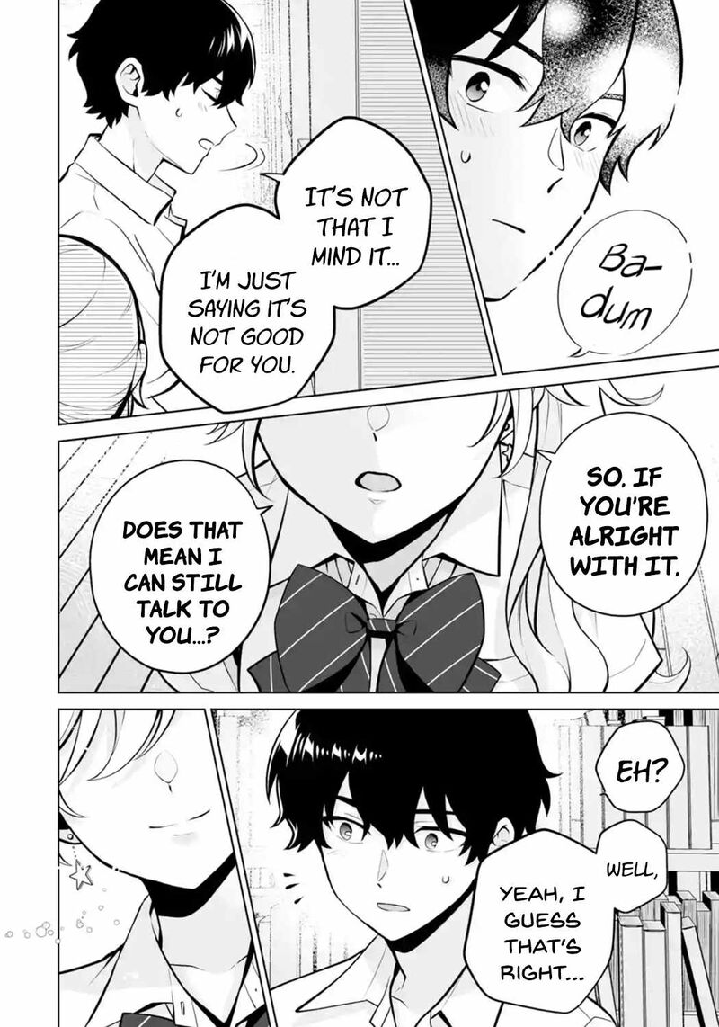 Dou Ka Ore Wo Hanatte Oitekure Chapter 23 Page 16