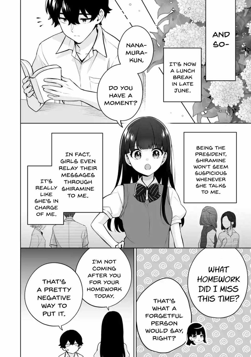 Dou Ka Ore Wo Hanatte Oitekure Chapter 23 Page 18