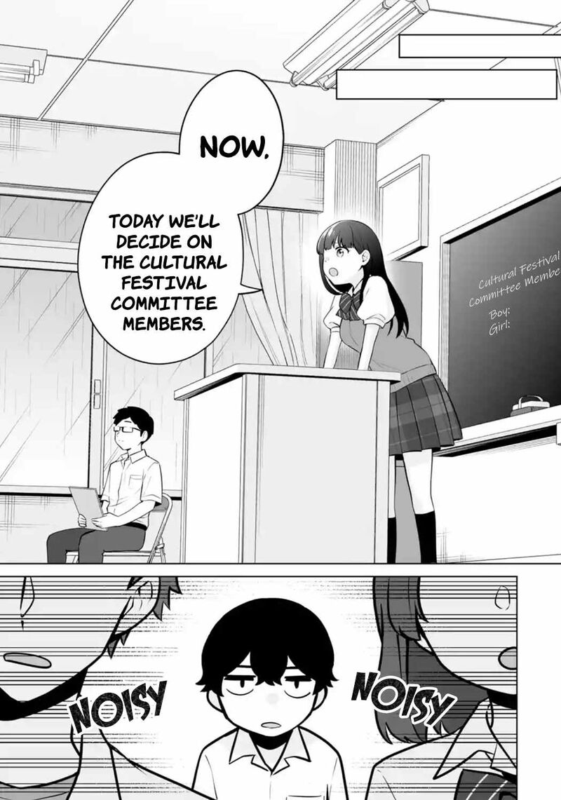 Dou Ka Ore Wo Hanatte Oitekure Chapter 23 Page 21
