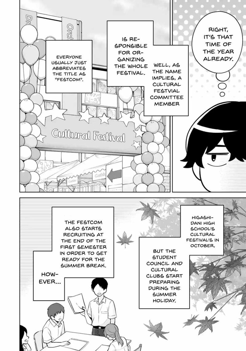 Dou Ka Ore Wo Hanatte Oitekure Chapter 23 Page 22