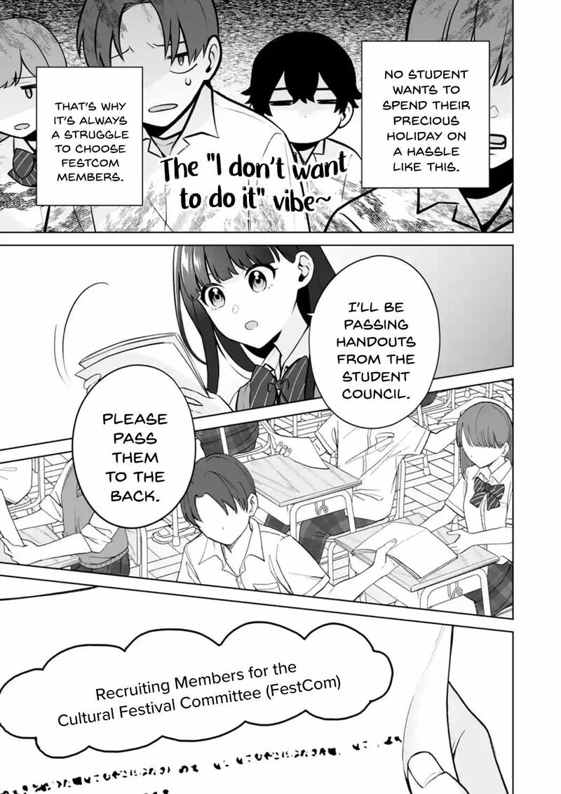 Dou Ka Ore Wo Hanatte Oitekure Chapter 23 Page 23