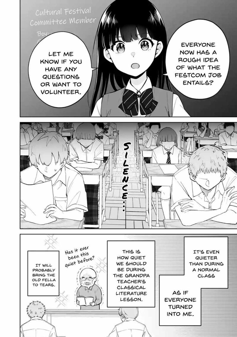 Dou Ka Ore Wo Hanatte Oitekure Chapter 23 Page 26