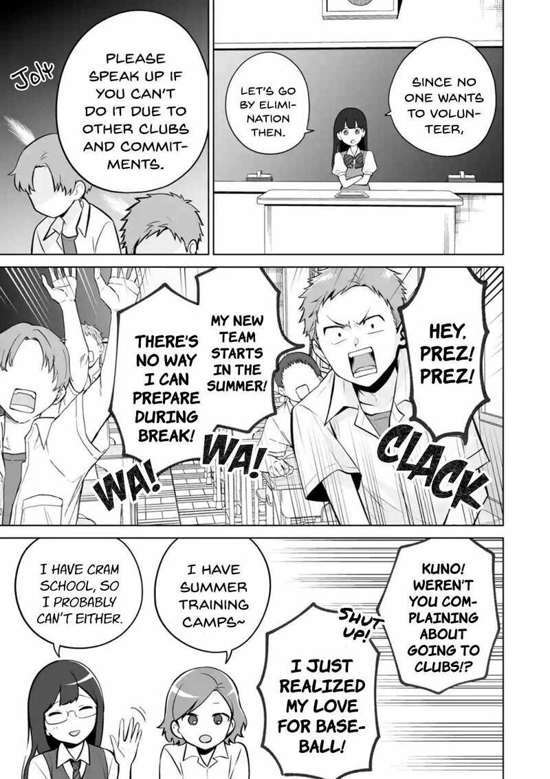 Dou Ka Ore Wo Hanatte Oitekure Chapter 23 Page 27
