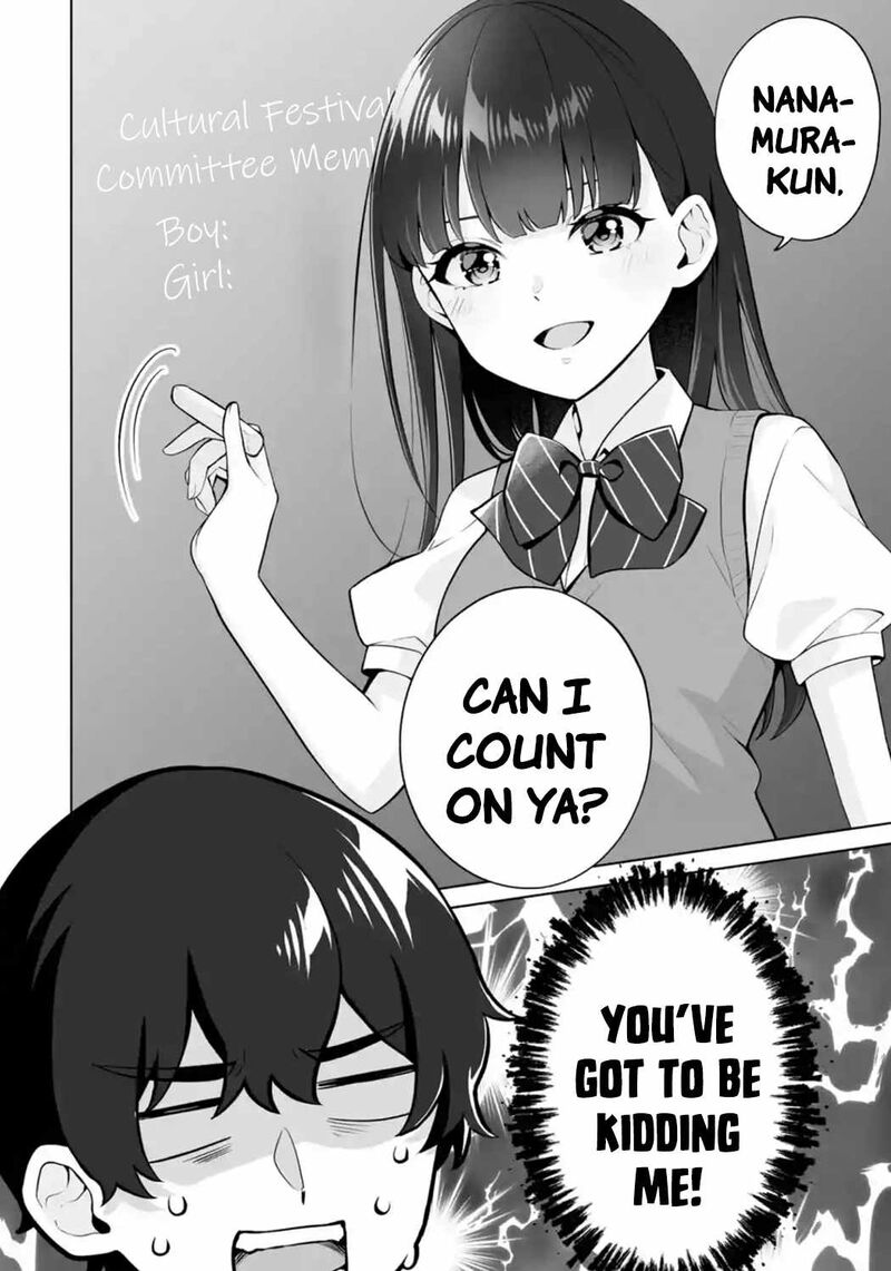 Dou Ka Ore Wo Hanatte Oitekure Chapter 23 Page 30