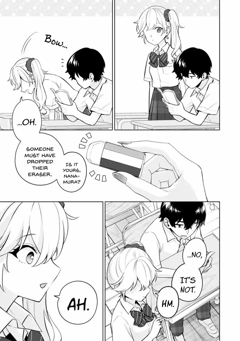 Dou Ka Ore Wo Hanatte Oitekure Chapter 23 Page 5