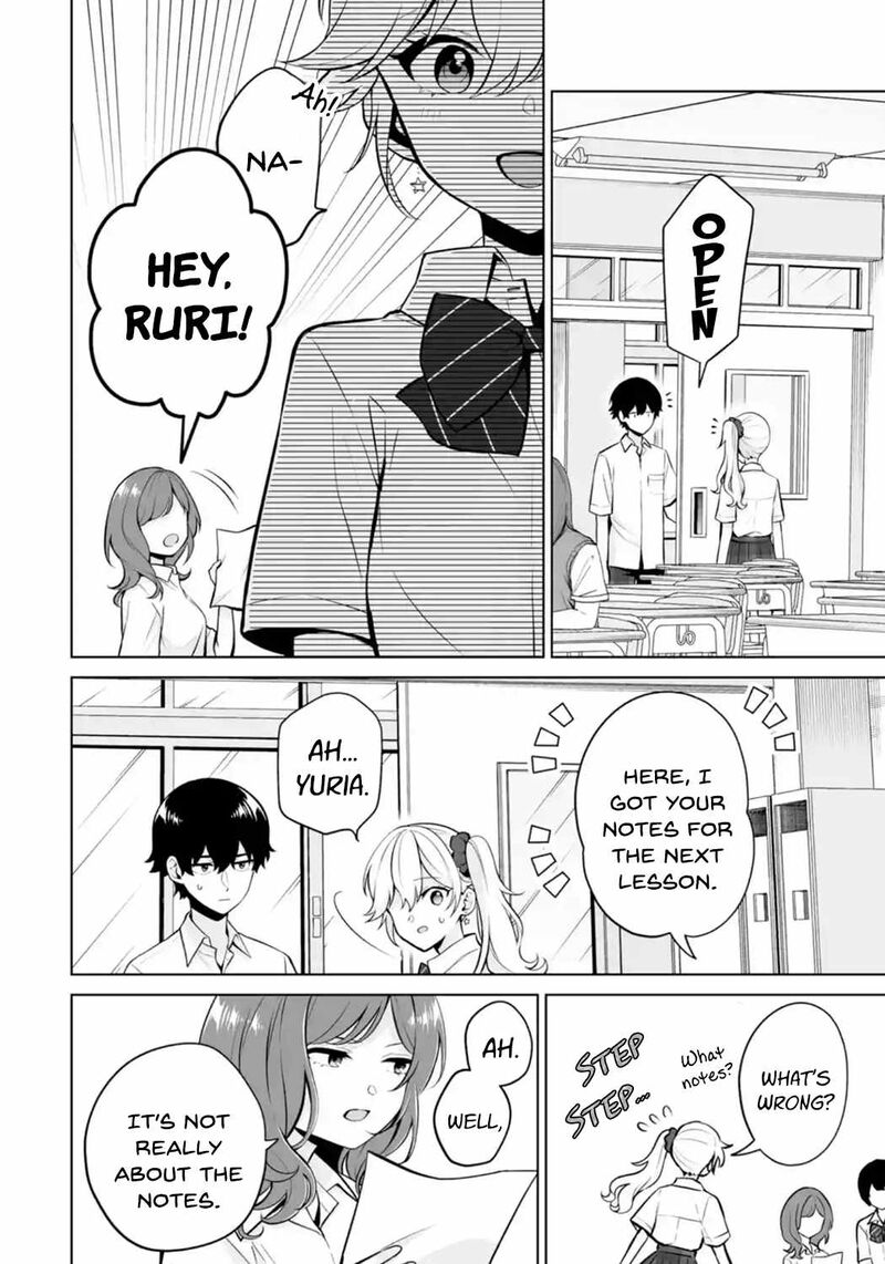 Dou Ka Ore Wo Hanatte Oitekure Chapter 23 Page 8