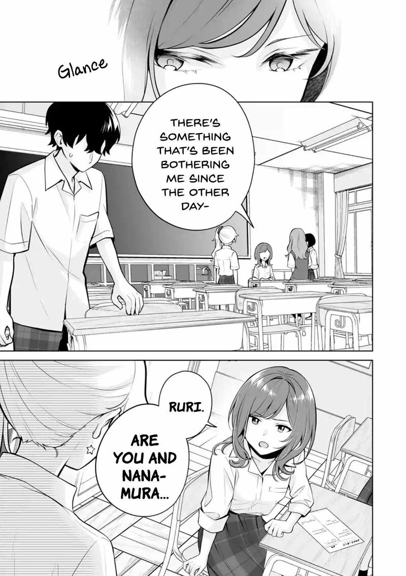 Dou Ka Ore Wo Hanatte Oitekure Chapter 23 Page 9