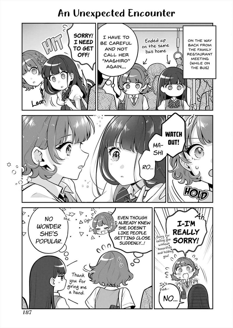 Dou Ka Ore Wo Hanatte Oitekure Chapter 23e Page 7
