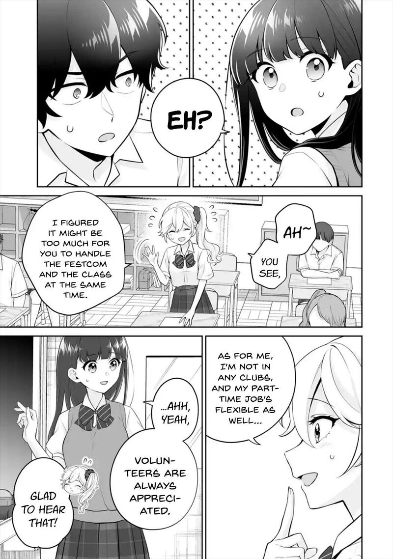 Dou Ka Ore Wo Hanatte Oitekure Chapter 24 Page 11