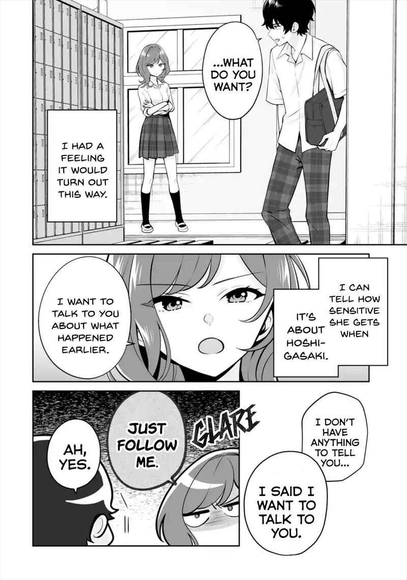 Dou Ka Ore Wo Hanatte Oitekure Chapter 24 Page 16