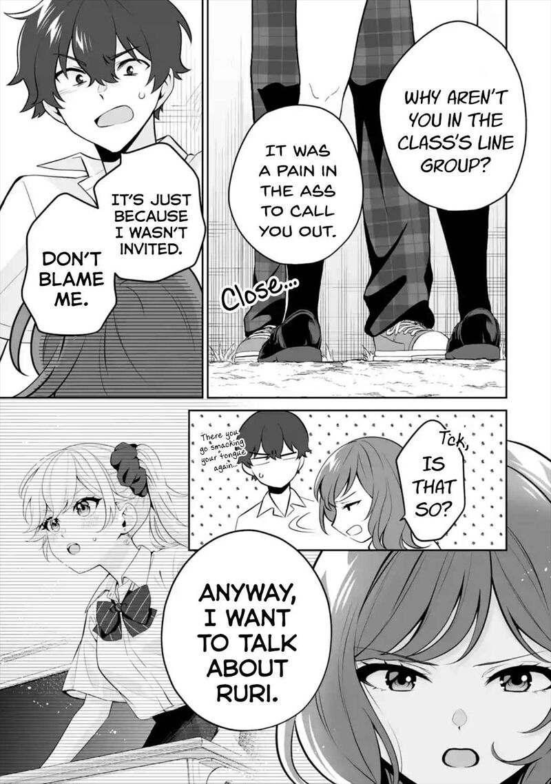 Dou Ka Ore Wo Hanatte Oitekure Chapter 24 Page 19