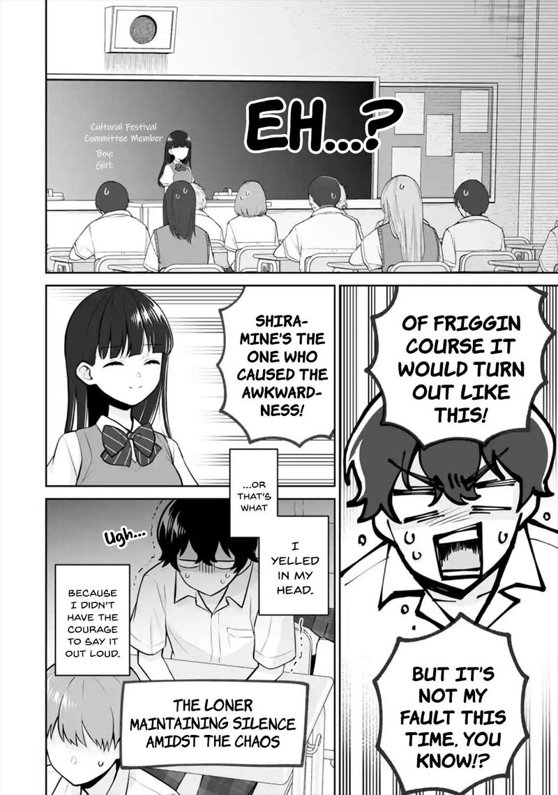 Dou Ka Ore Wo Hanatte Oitekure Chapter 24 Page 2