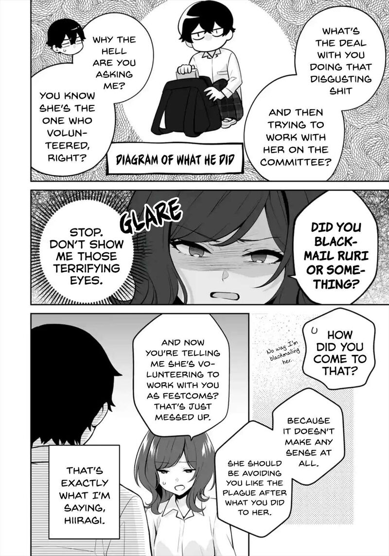 Dou Ka Ore Wo Hanatte Oitekure Chapter 24 Page 20