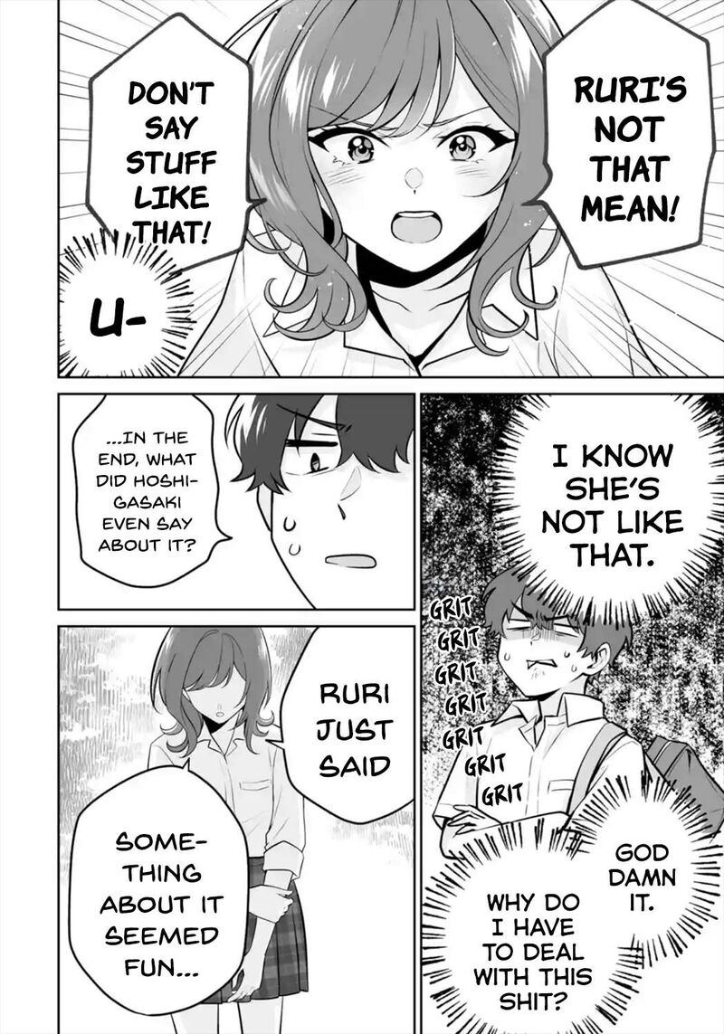 Dou Ka Ore Wo Hanatte Oitekure Chapter 24 Page 24
