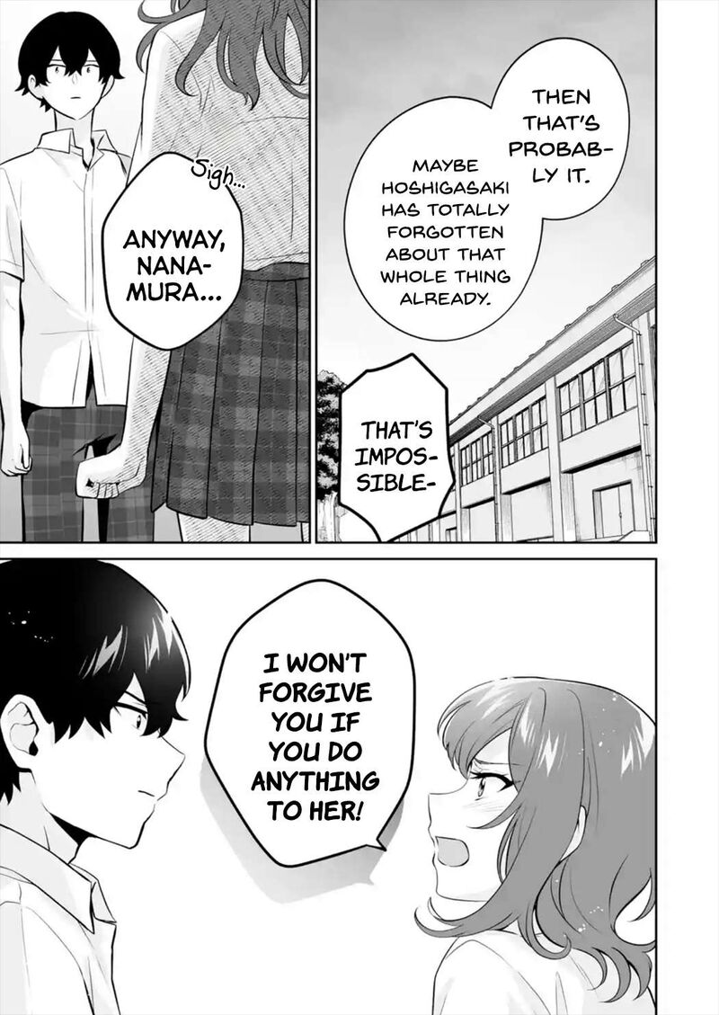 Dou Ka Ore Wo Hanatte Oitekure Chapter 24 Page 25