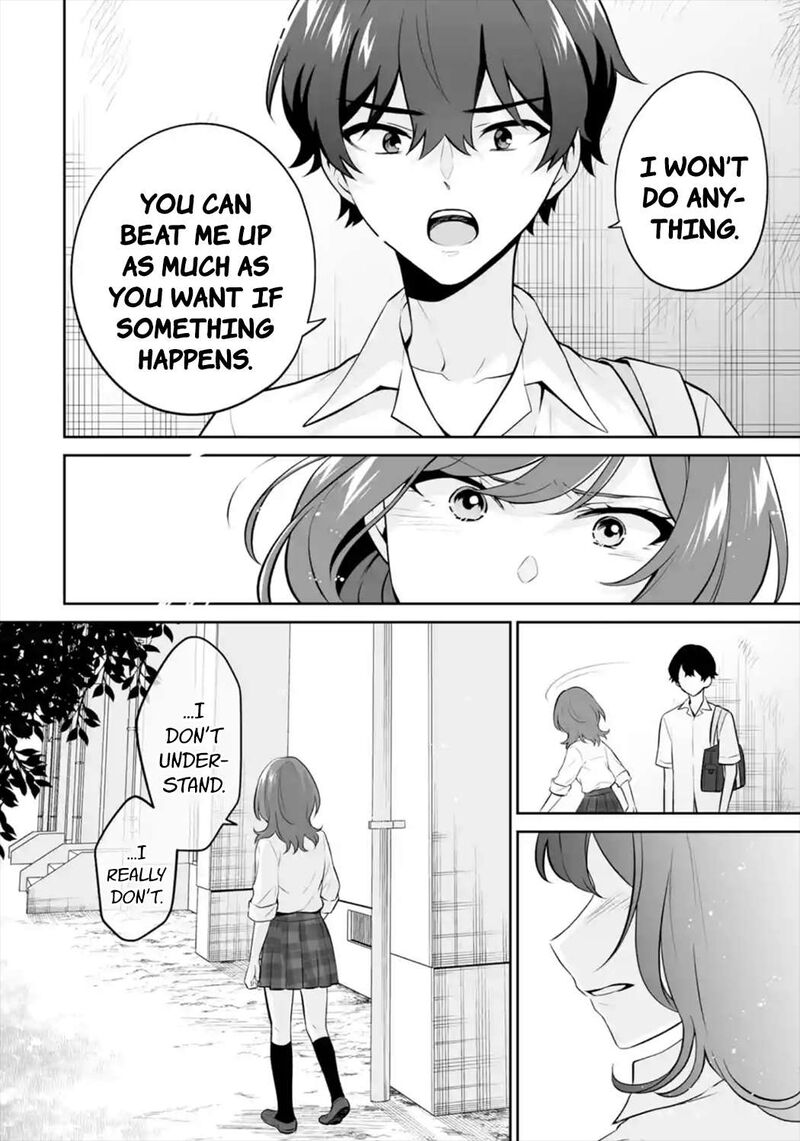 Dou Ka Ore Wo Hanatte Oitekure Chapter 24 Page 26