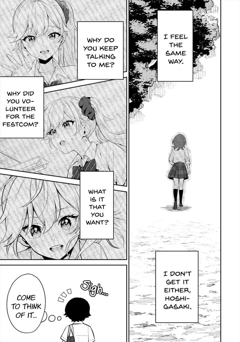 Dou Ka Ore Wo Hanatte Oitekure Chapter 24 Page 27