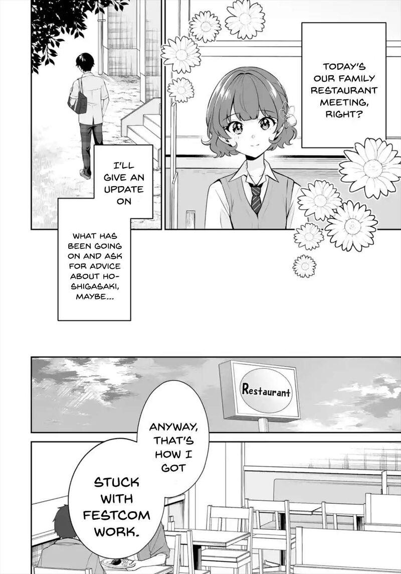 Dou Ka Ore Wo Hanatte Oitekure Chapter 24 Page 28