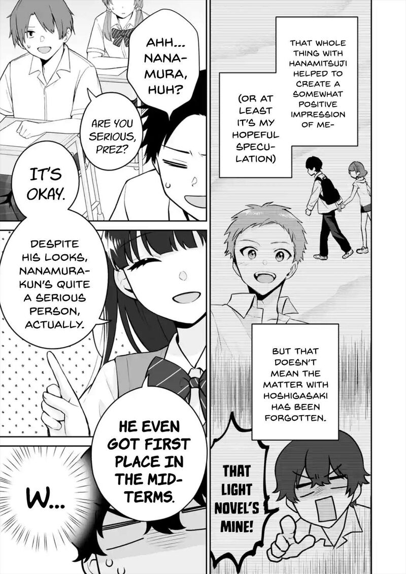 Dou Ka Ore Wo Hanatte Oitekure Chapter 24 Page 3