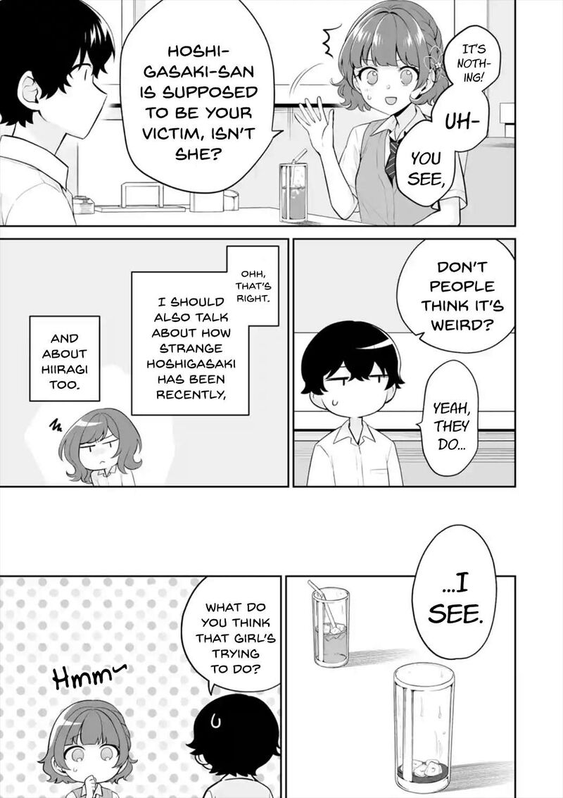 Dou Ka Ore Wo Hanatte Oitekure Chapter 24 Page 31