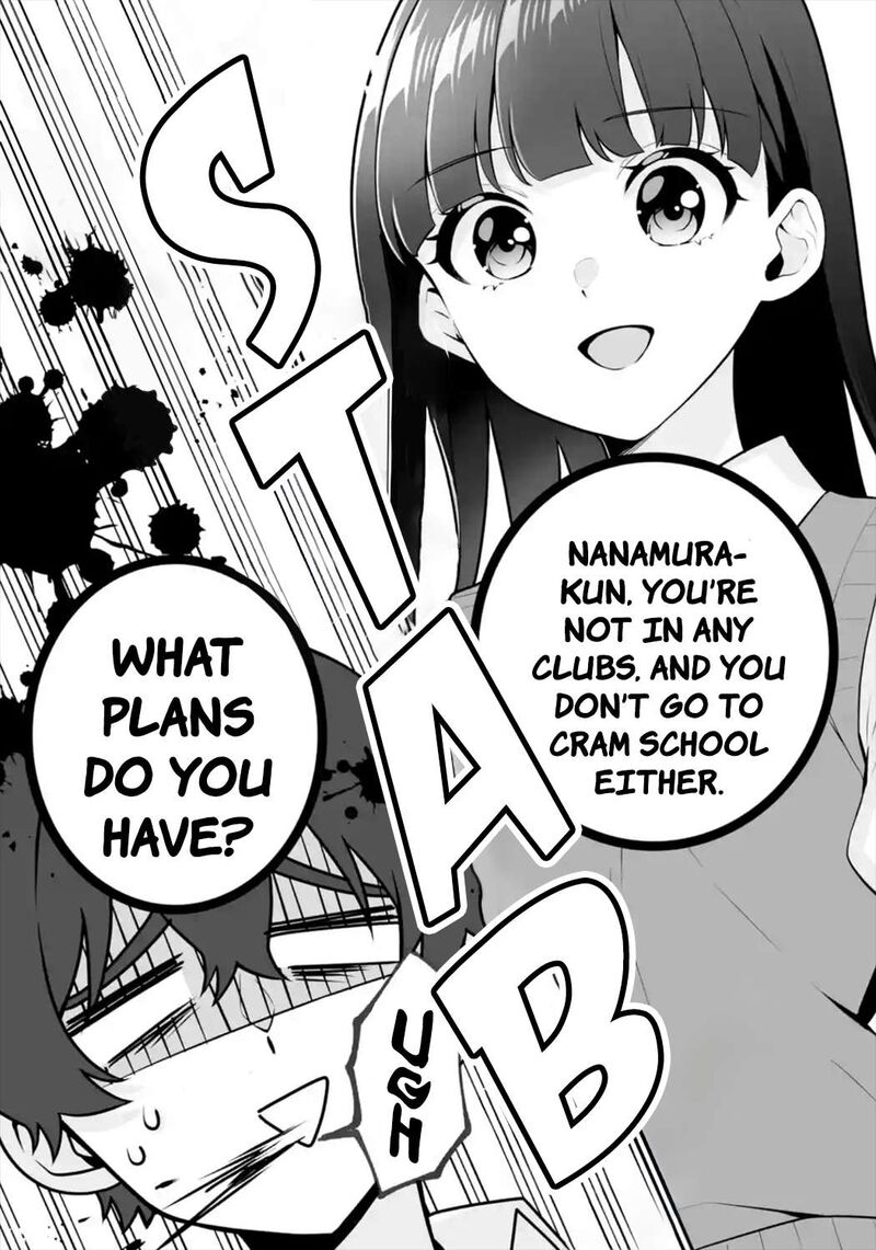 Dou Ka Ore Wo Hanatte Oitekure Chapter 24 Page 5