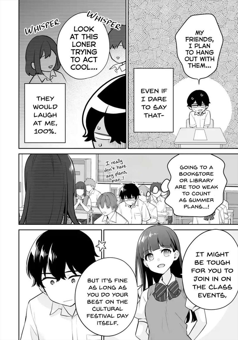 Dou Ka Ore Wo Hanatte Oitekure Chapter 24 Page 6