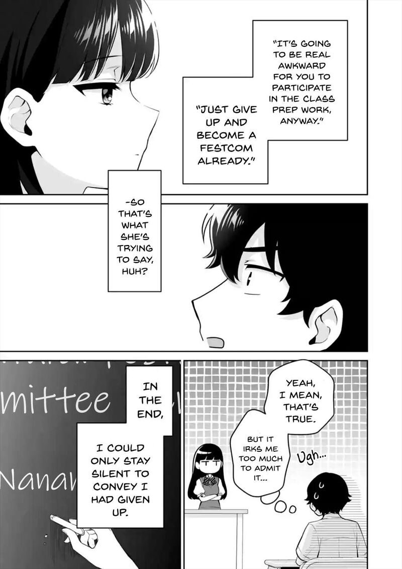 Dou Ka Ore Wo Hanatte Oitekure Chapter 24 Page 7