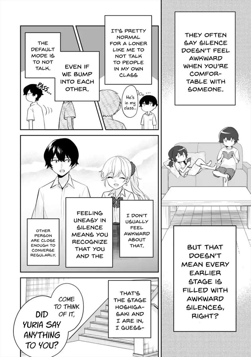 Dou Ka Ore Wo Hanatte Oitekure Chapter 25 Page 12