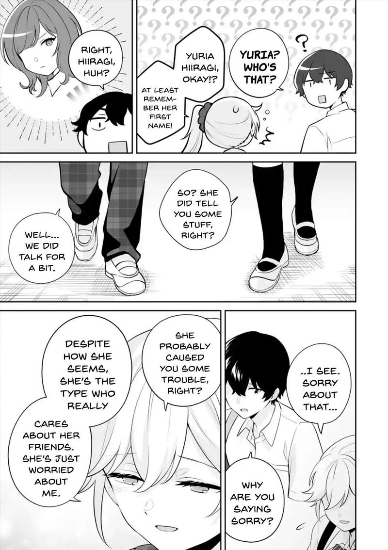 Dou Ka Ore Wo Hanatte Oitekure Chapter 25 Page 13