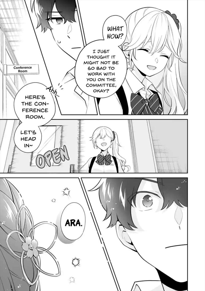Dou Ka Ore Wo Hanatte Oitekure Chapter 25 Page 15