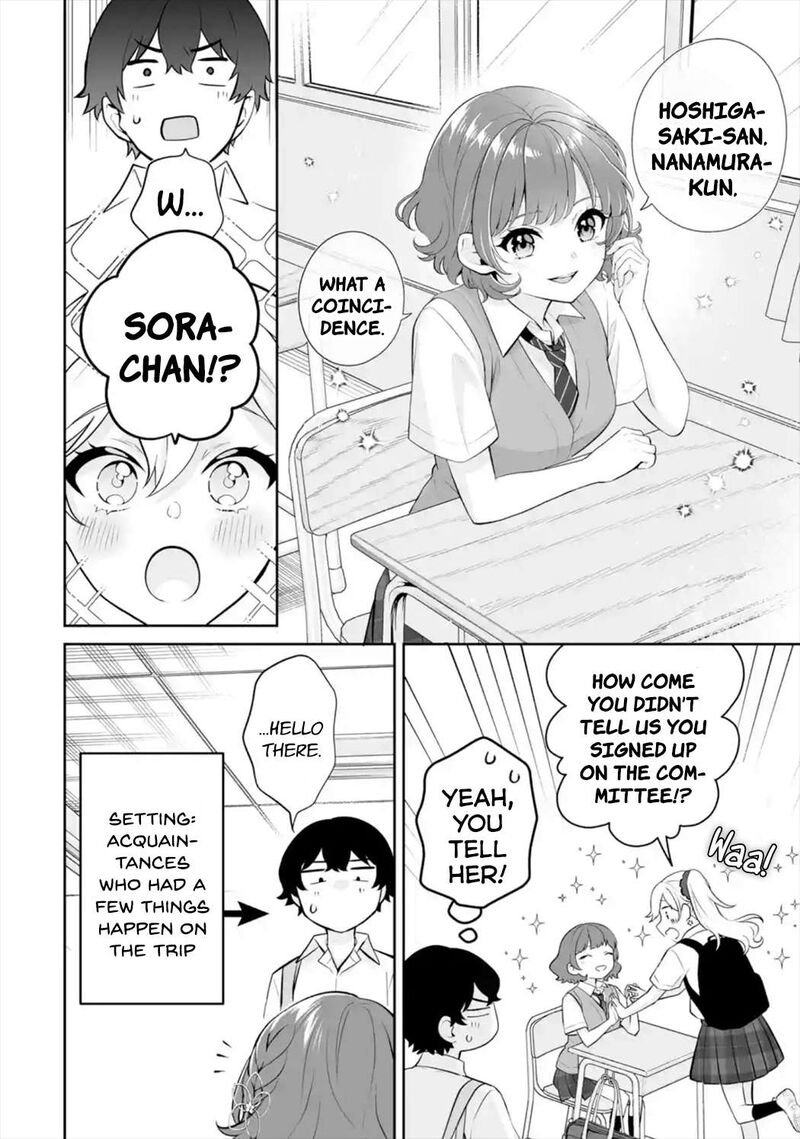 Dou Ka Ore Wo Hanatte Oitekure Chapter 25 Page 16