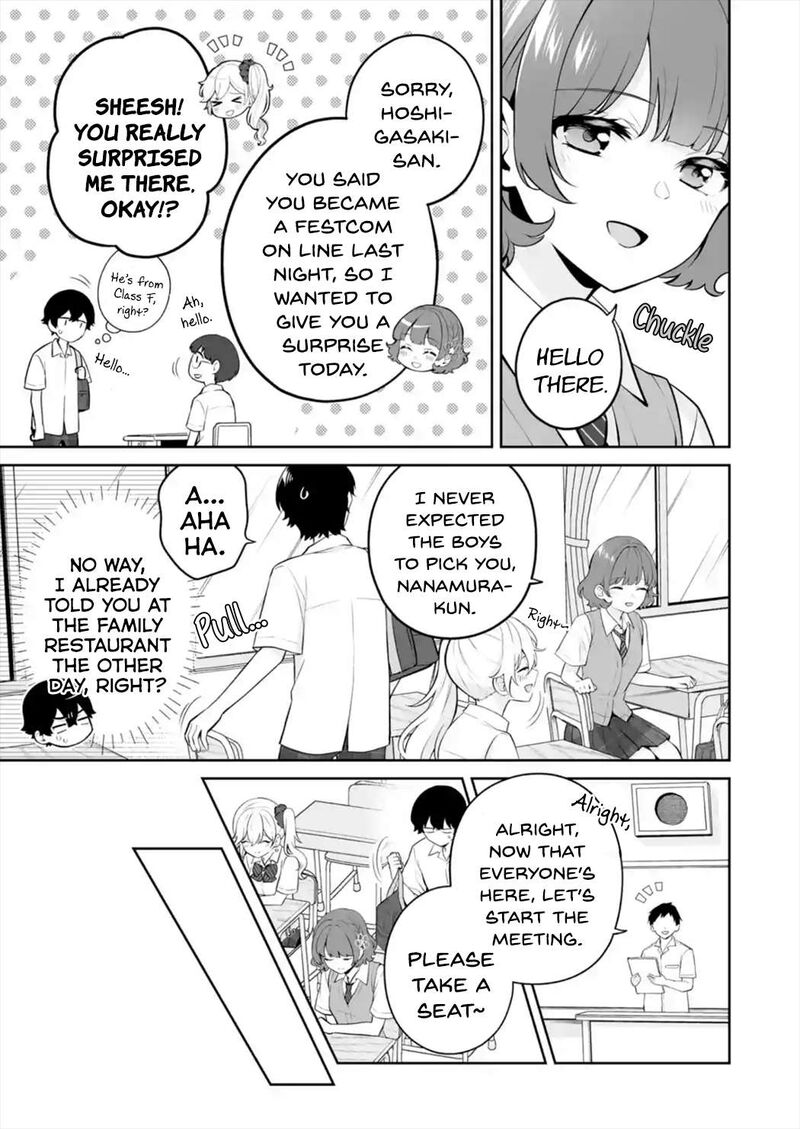 Dou Ka Ore Wo Hanatte Oitekure Chapter 25 Page 17