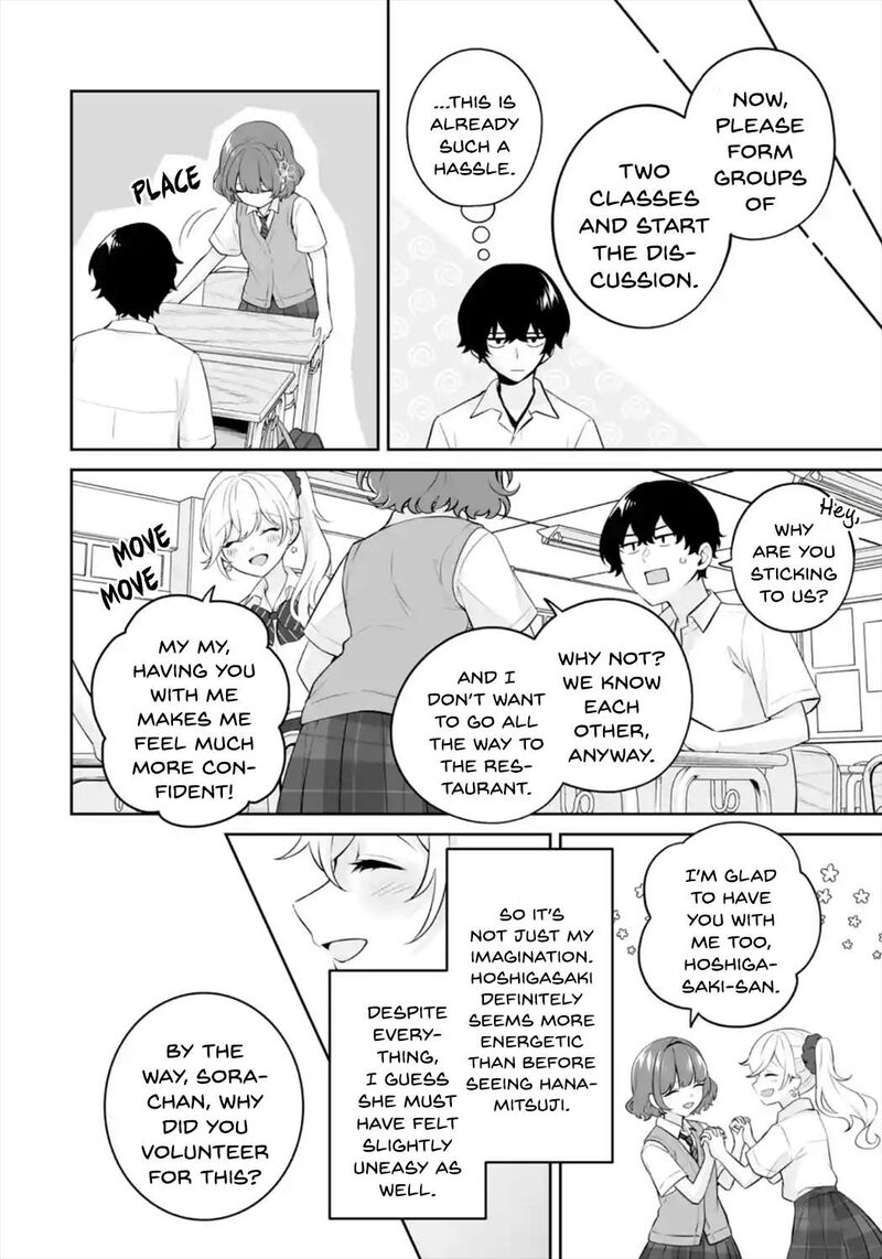 Dou Ka Ore Wo Hanatte Oitekure Chapter 25 Page 18
