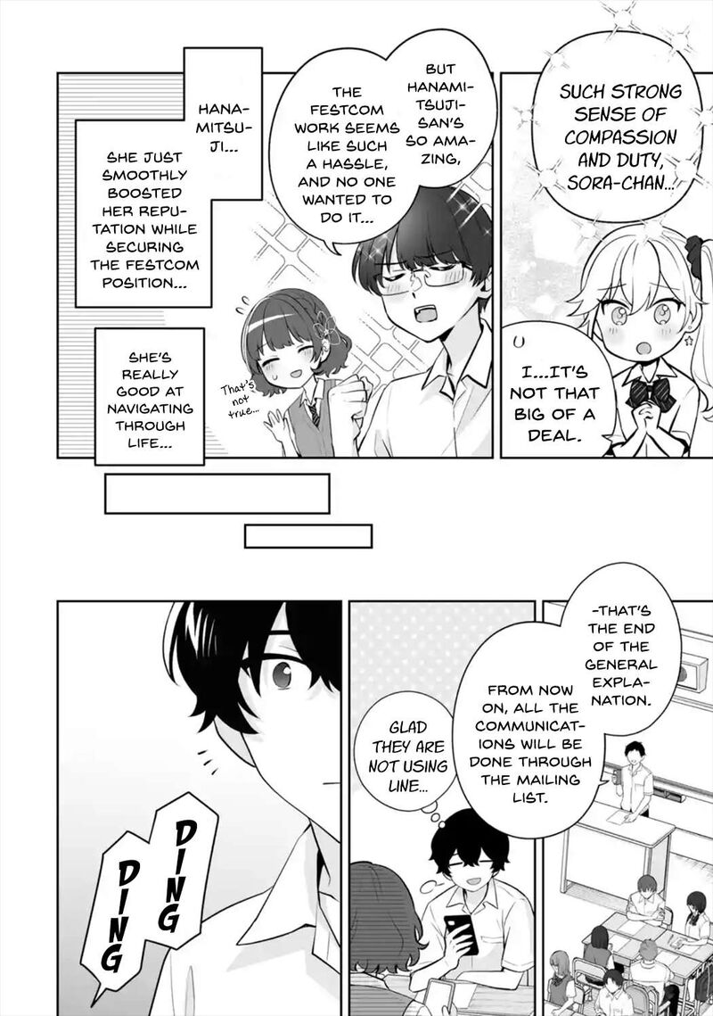 Dou Ka Ore Wo Hanatte Oitekure Chapter 25 Page 20