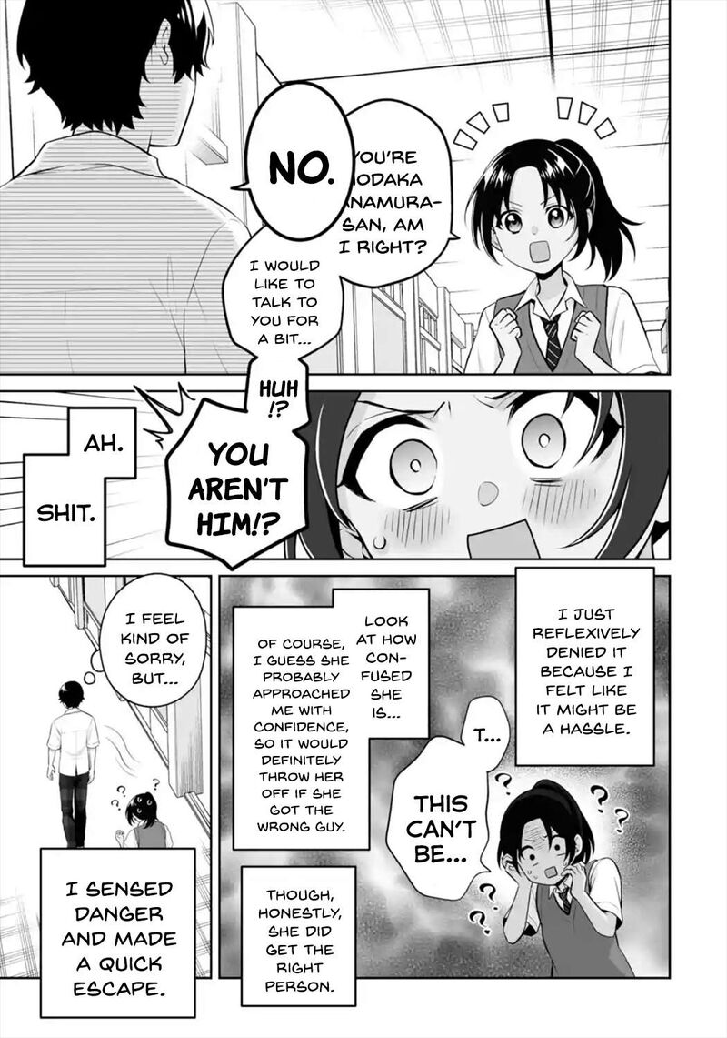 Dou Ka Ore Wo Hanatte Oitekure Chapter 25 Page 23