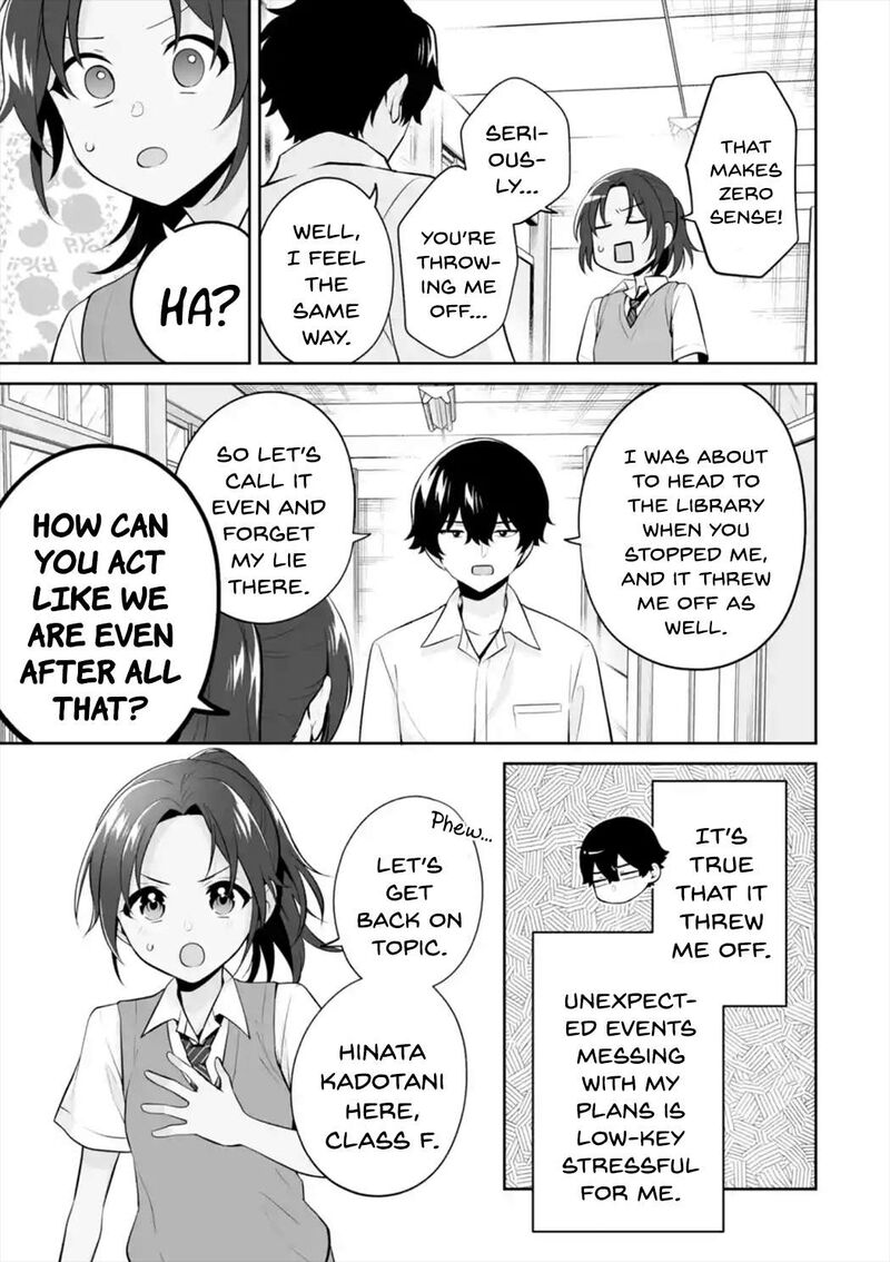 Dou Ka Ore Wo Hanatte Oitekure Chapter 25 Page 25