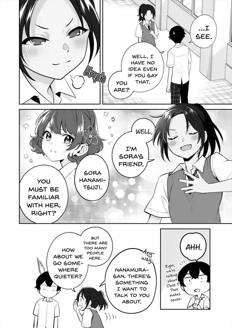 Dou Ka Ore Wo Hanatte Oitekure Chapter 25 Page 26