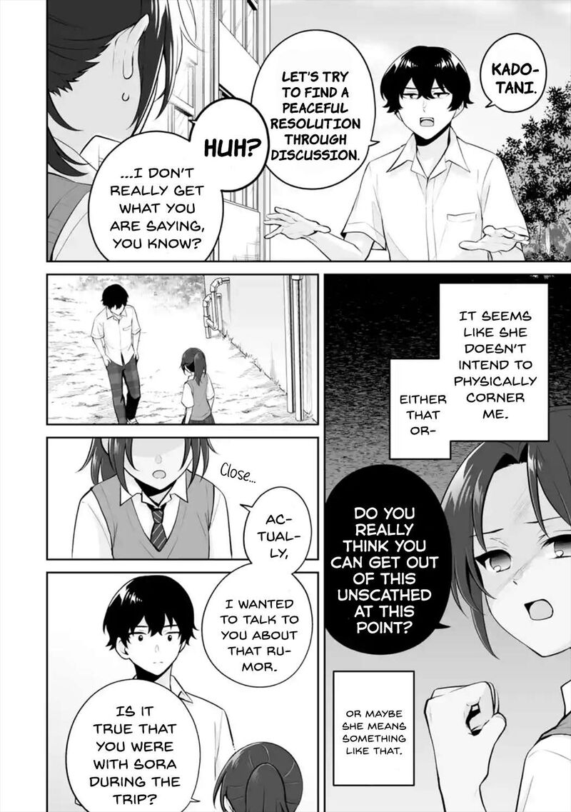 Dou Ka Ore Wo Hanatte Oitekure Chapter 25 Page 28