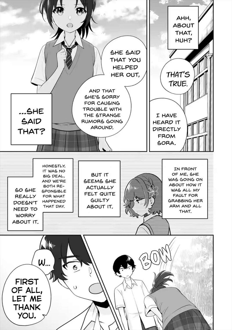 Dou Ka Ore Wo Hanatte Oitekure Chapter 25 Page 29