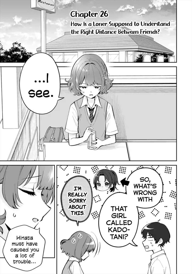 Dou Ka Ore Wo Hanatte Oitekure Chapter 26 Page 1
