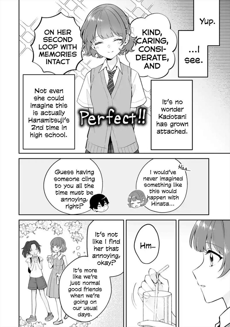 Dou Ka Ore Wo Hanatte Oitekure Chapter 26 Page 12