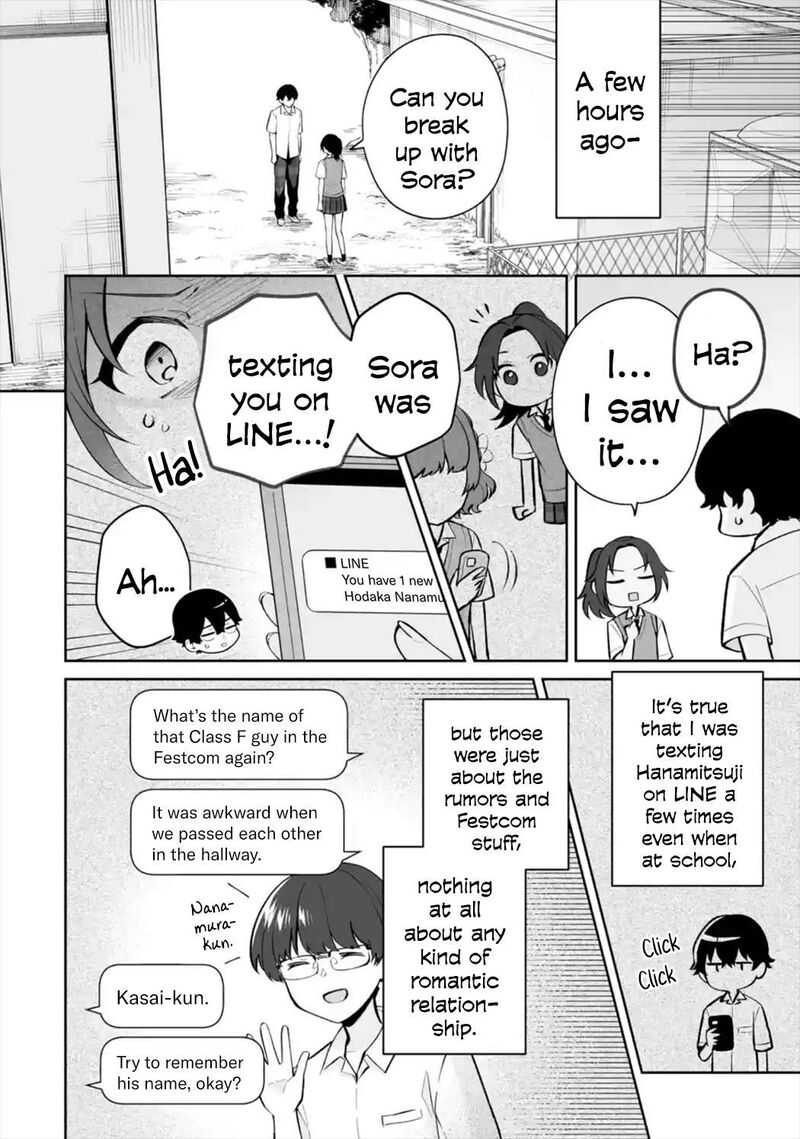 Dou Ka Ore Wo Hanatte Oitekure Chapter 26 Page 2