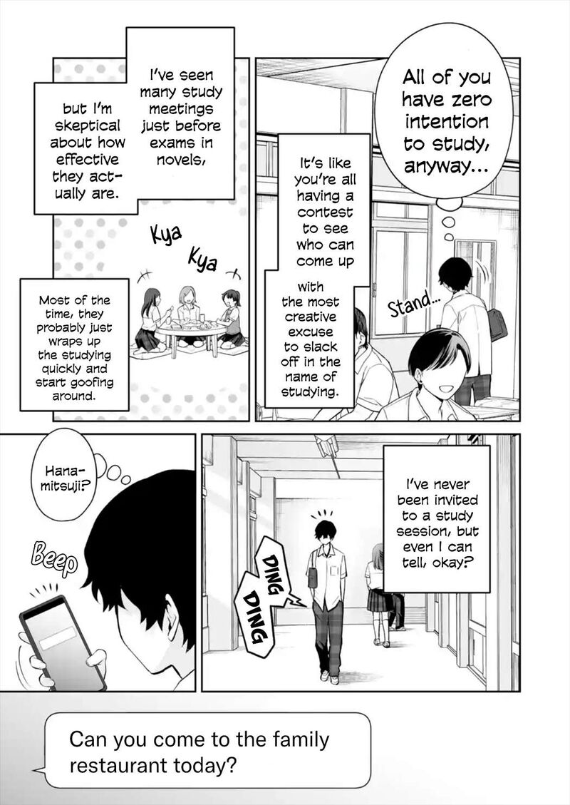Dou Ka Ore Wo Hanatte Oitekure Chapter 26 Page 23