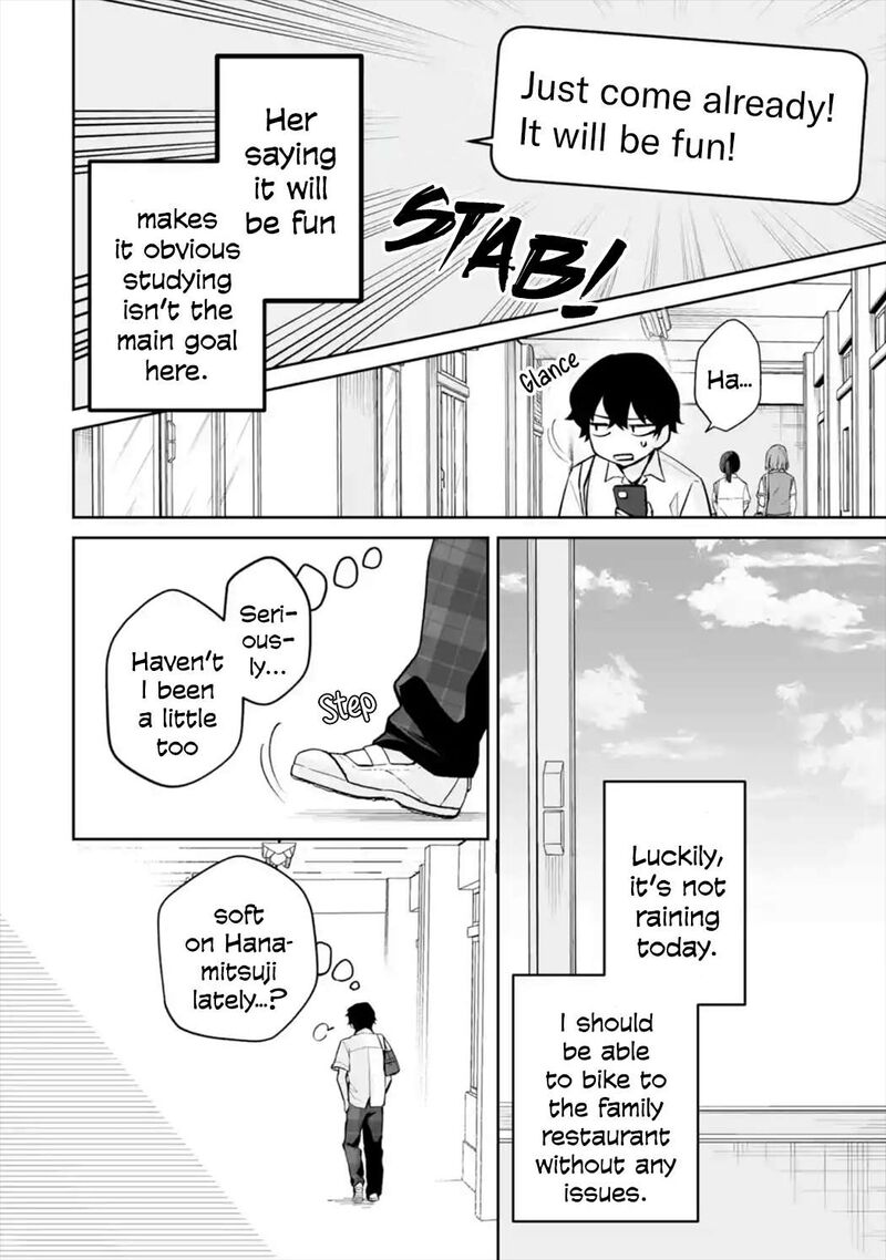 Dou Ka Ore Wo Hanatte Oitekure Chapter 26 Page 26